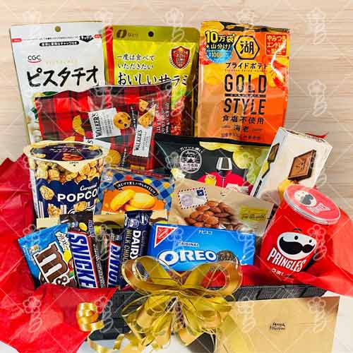 Sweetest Hamper