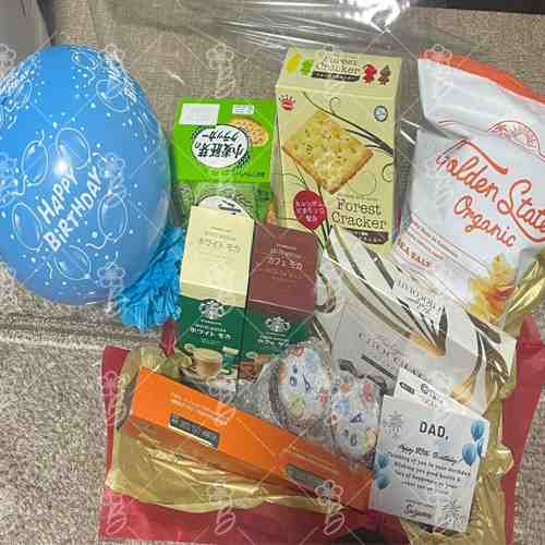 Birthday Hamper with Balloon