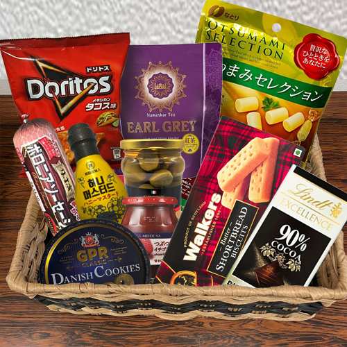 Sophisticated Gourmet Hamper